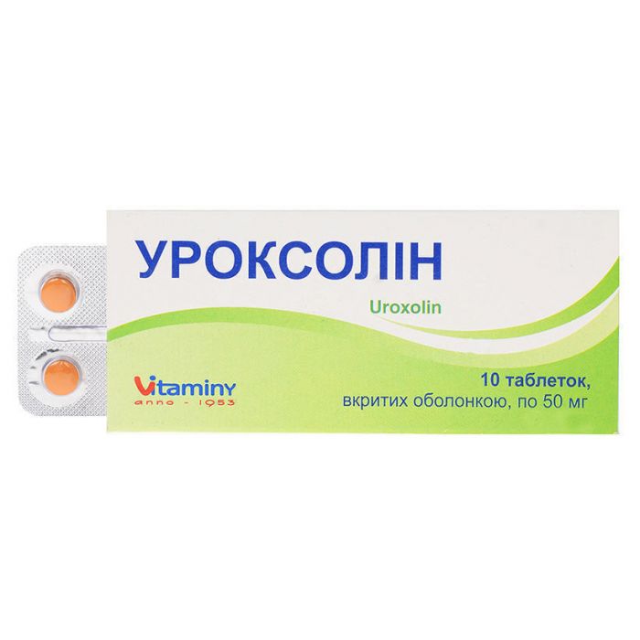 Уроксолин таблетки п/о 50 мг N10 (10х1) в интернет-аптеке
