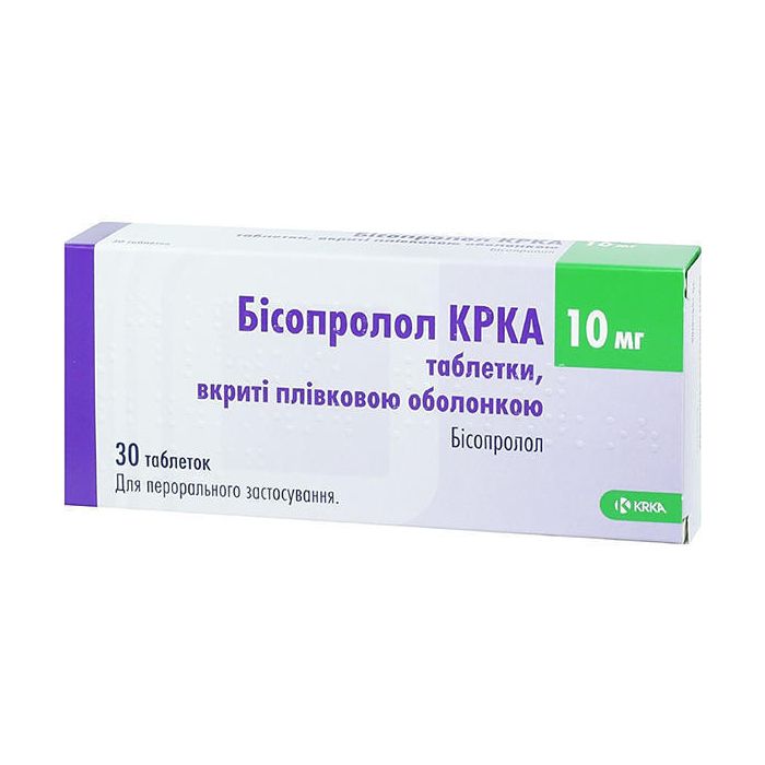 Бисопролол КРКА 10 мг таблетки №30 фото