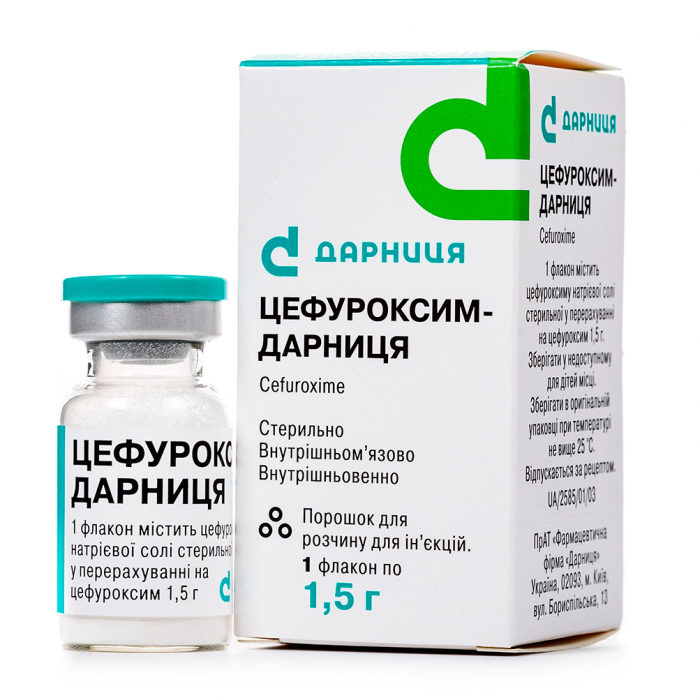 Цефуроксим-Дарница 1,5 г порошок для инъекций №1 в Украине