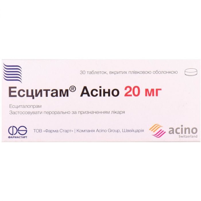 Есцитам Асіно 20 мг таблетки №30 купити