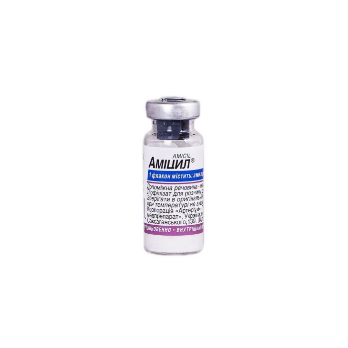 Аміцил 250 мг ліофілізат для розчину флакон №1 фото