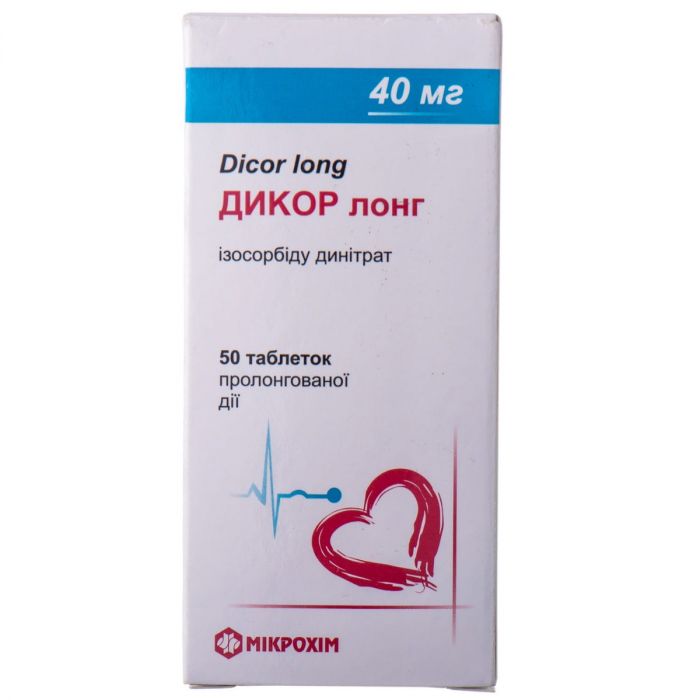 Дикор-Лонг 40 мг таблетки №50 ADD