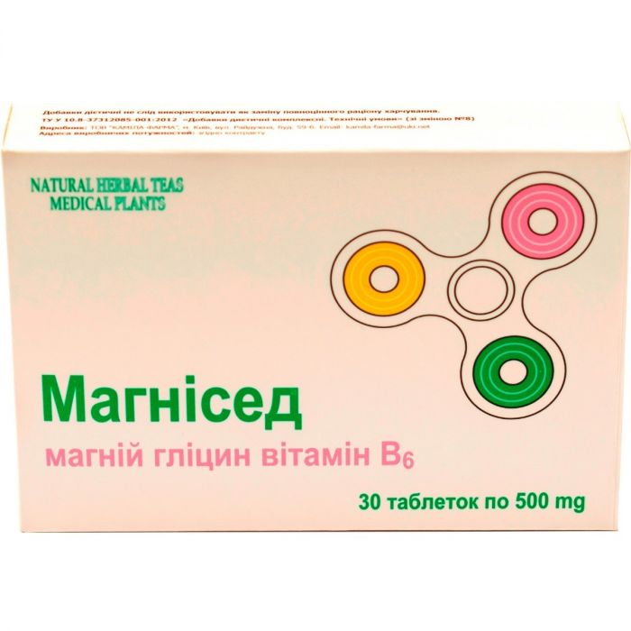 Магнисед 500 мг таблетки №30 в аптеке
