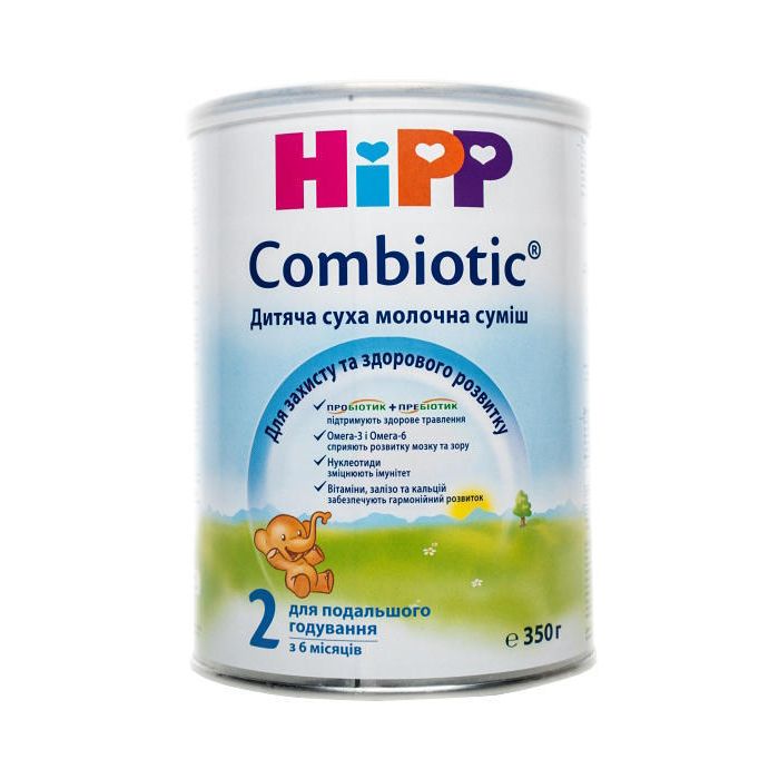 Суміш молочна Hipp 2148 НА Combiotiс-2 350 г купити