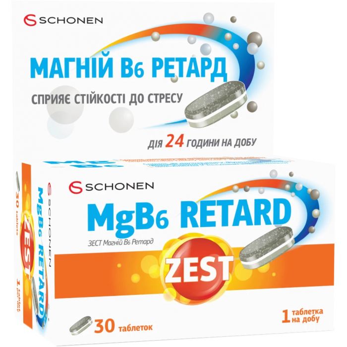 Zest MgB6 Retard таблетки №30 ціна