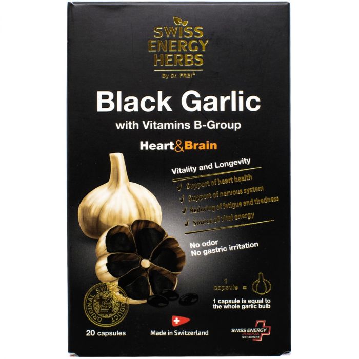 Swiss Energy (Свісс Енерджі) Black Garlic (Чорний часник) капсули №20 в Україні