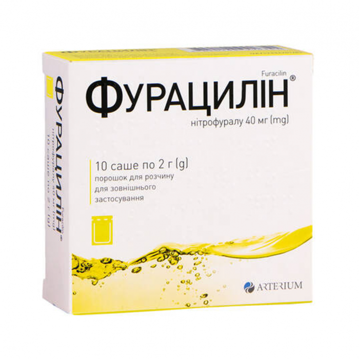 Фурацилин 40 мг порошок для раствора саше 2 г №10 ADD
