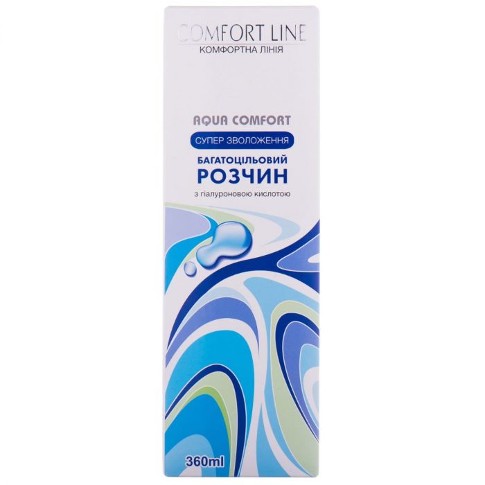 Розчин Horien Comfort line багатоцільовий з гіалуроновою кислотою Aqua comfort 360 мл в аптеці