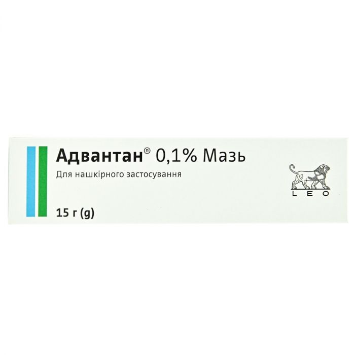 Адвантан 0,1% мазь 15 г замовити