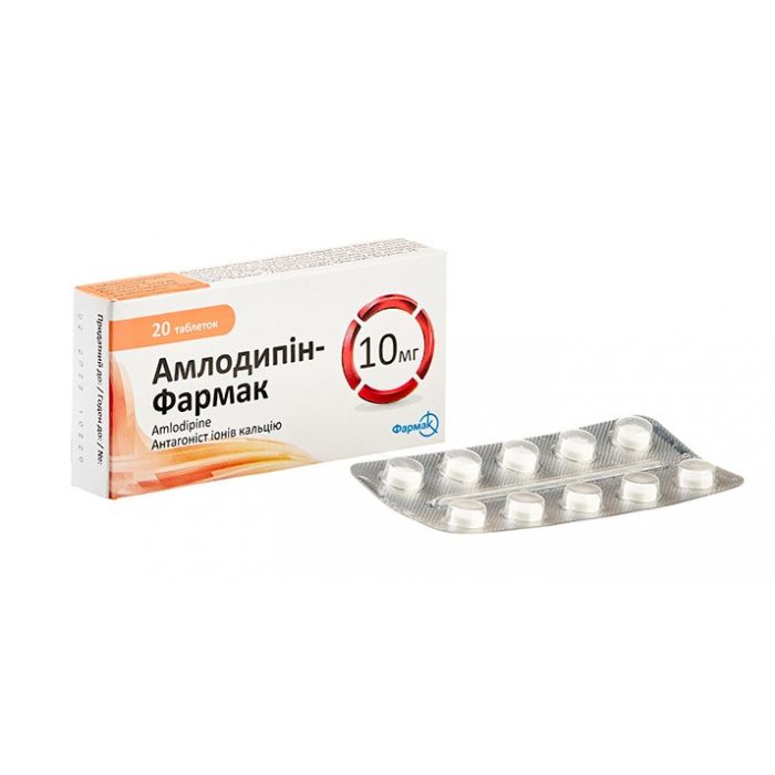 Амлодипин-Фармак 0,01 г таблетки №20 недорого
