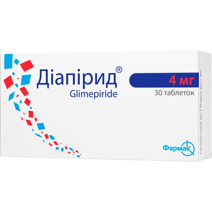 Диапирид 4 мг таблетки №30 цена