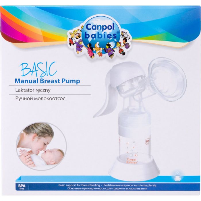 Молоковідсмоктувач ручний Canpol Babies Basic (12/205) ціна