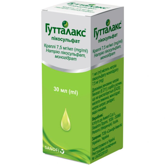 Гутталакс пікосульфат 7,5 мг/мл краплі флакон 30 мл  купити