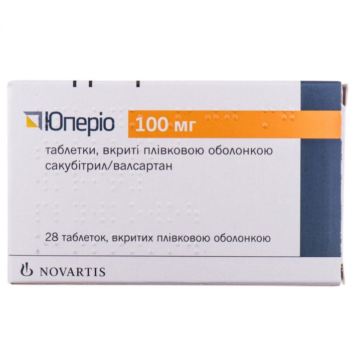 Юперіо 100 мг таблетки №28 ADD