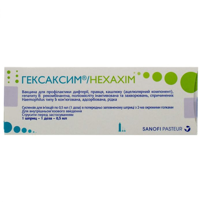 Гексаксим 0,5мл суспензія для ін'єкцій (вакцина) №1 ADD