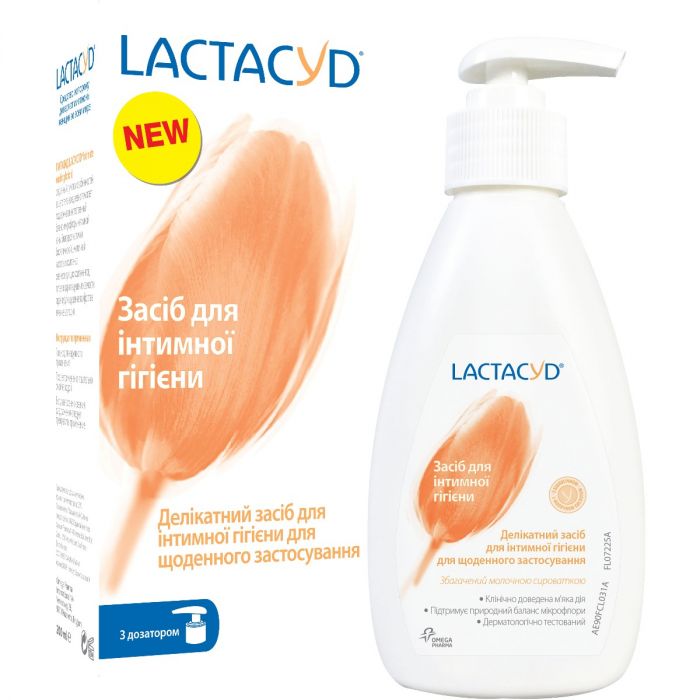 Засіб Lactacyd для інтимної гігієни з дозатором, 200 мл ціна