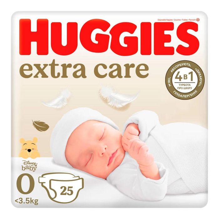 Підгузки Huggies (Хаггіс) Extra Care розмір 0 (до 3,5 кг) №25 ціна