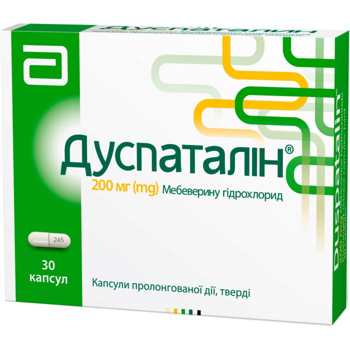Дуспаталін 200 мг капсули №30  в інтернет-аптеці