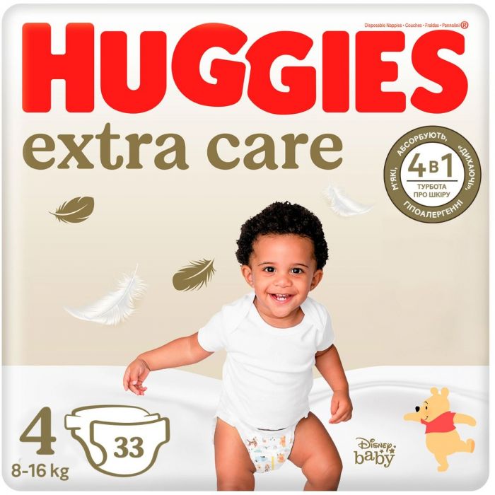Подгузники Huggies Extra Care р.4 (8-16 кг) №33 в Украине