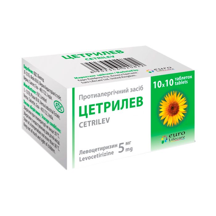 Цетрилев 5 мг таблетки №100 в интернет-аптеке