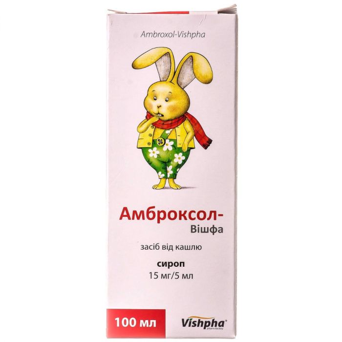 Амброксол 15 мг/5 мл сироп флакон 100 мл ADD