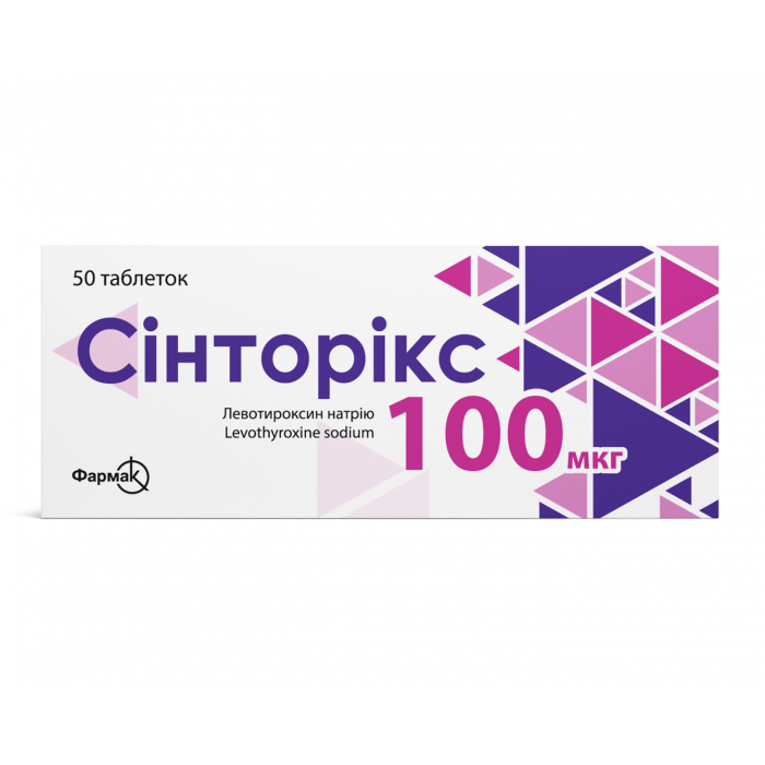 Сінторікс 100 мкг таблетки №50 замовити