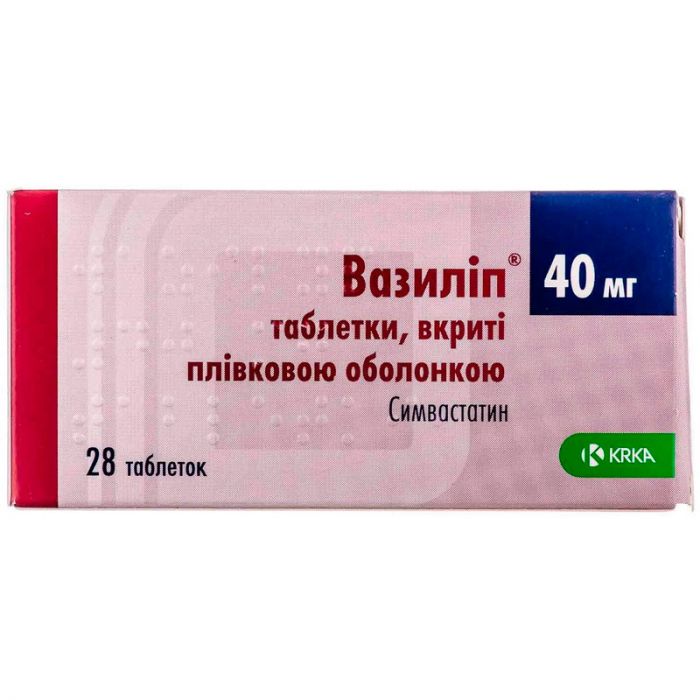 Вазилип 40 мг таблетки №28 купить