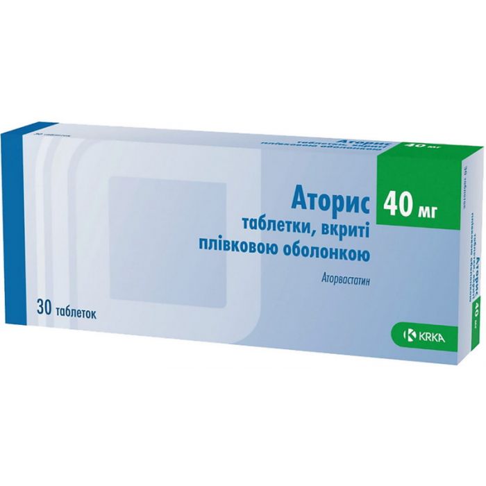 Аторис 40 мг таблетки №30 фото
