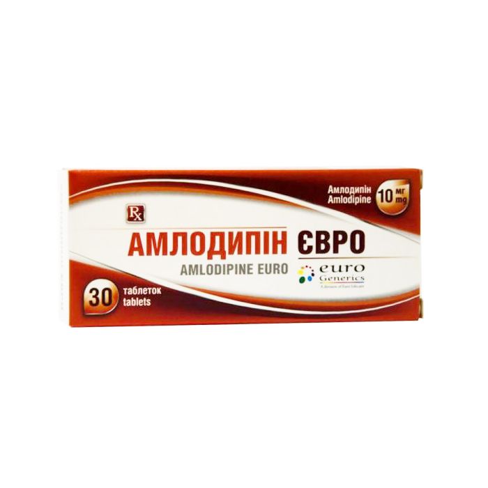 Амлодипин Евро 10 мг таблетки №30 в аптеке