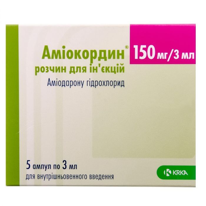 Амиокордин раствор для иньекций 150 мг/3 мл ампула №5 в Украине