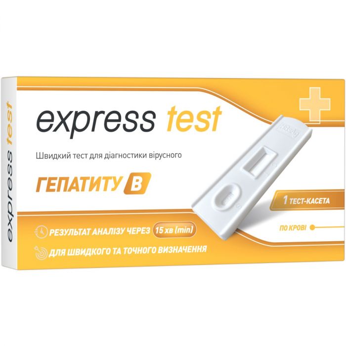 Тест-касета Express Test на поверхневий антиген вірусу гепатиту В у крові, 1 шт. ADD