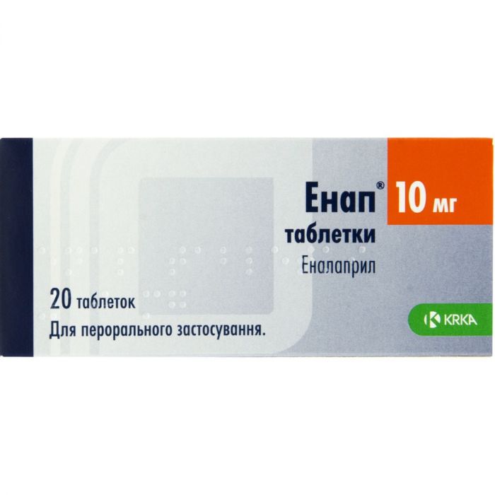 Енап 10 мг таблетки №20 ADD