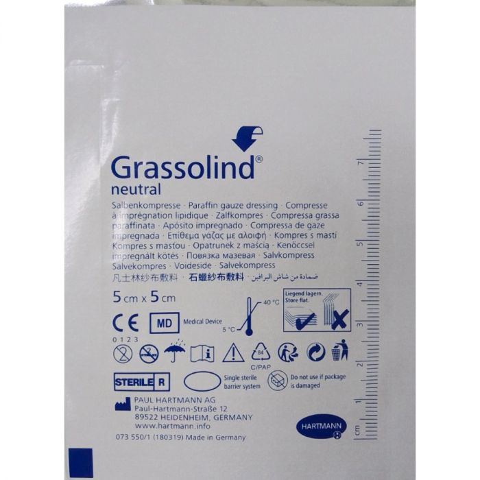 Повязка Grassolind neutral атравматична мазева 5 х 5 см замовити