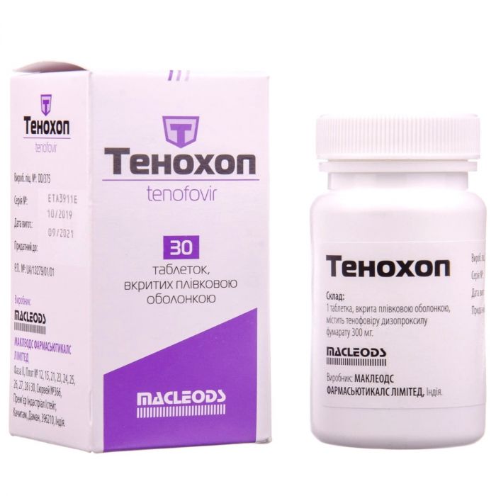 Тенохоп 300 мг таблетки у флаконі №30 недорого