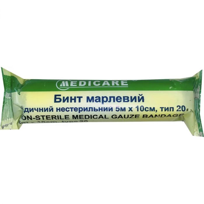 Бинт Medicare марлевий медичний нестерильний тип 20, 5 м х 10 см, 1 шт. ціна