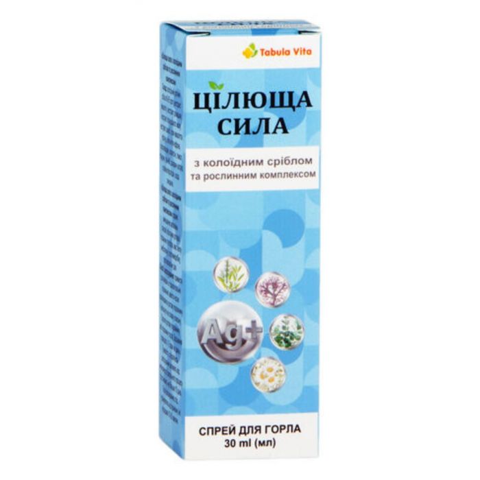 Спрей для горла Цілюща Сила Tabula Vita з колоїдним сріблом та рослинним комплексом 30 мл недорого