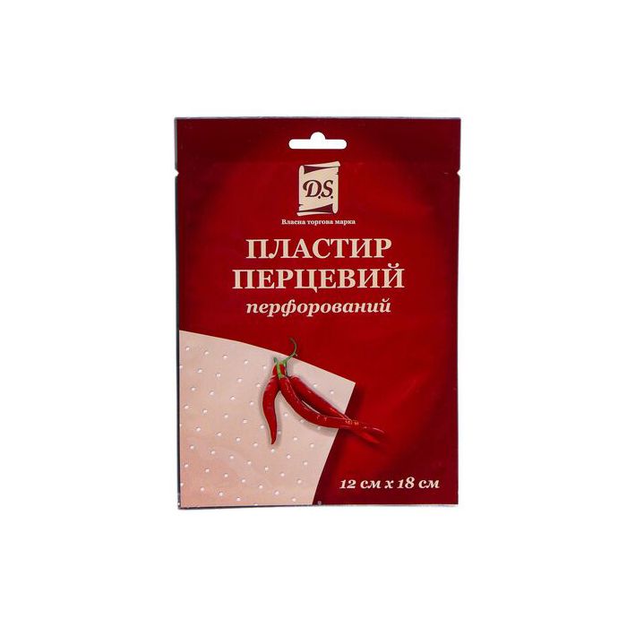 Пластир D.S. перцевий перфорований 12 см х18 см №1 ADD