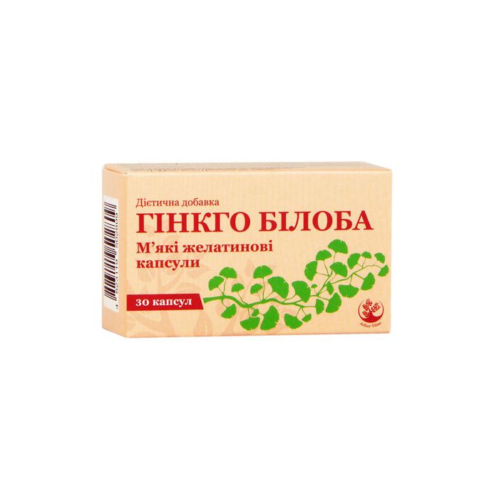 Гінкго Білоба Arbor Vitae капсули №30 купити