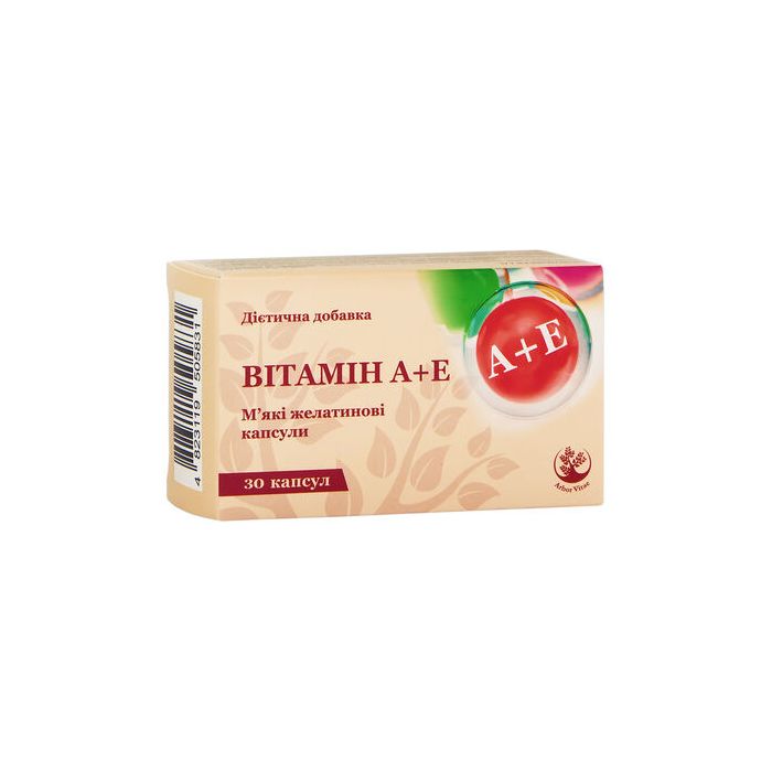 Вітамін A+Е 200 МО капсули №30 в Україні