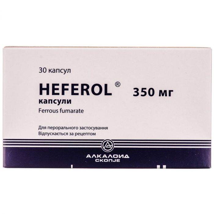 Хеферол 350 мг капсулы №30 фото