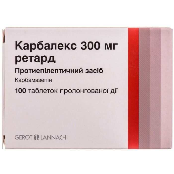 Карбалекс 300 мг  Ретард таблетки №100  в інтернет-аптеці