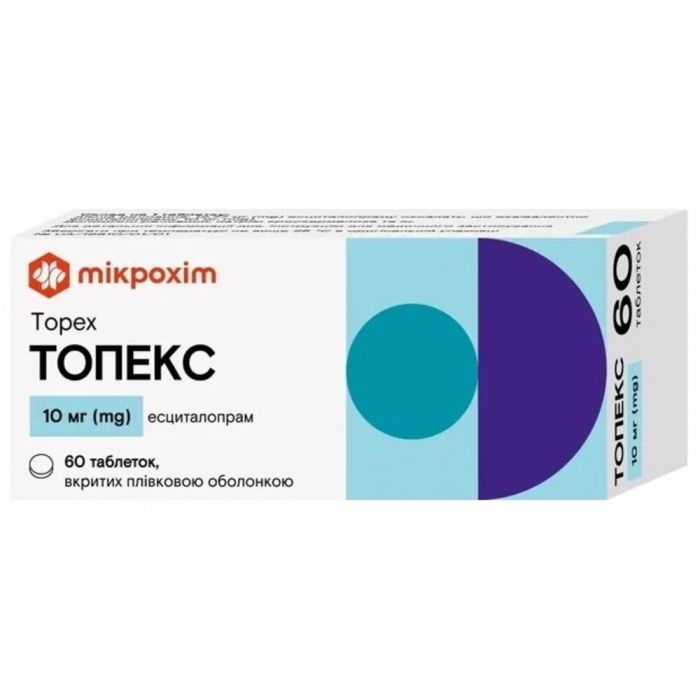 Топекс 10 мг таблетки №60 цена
