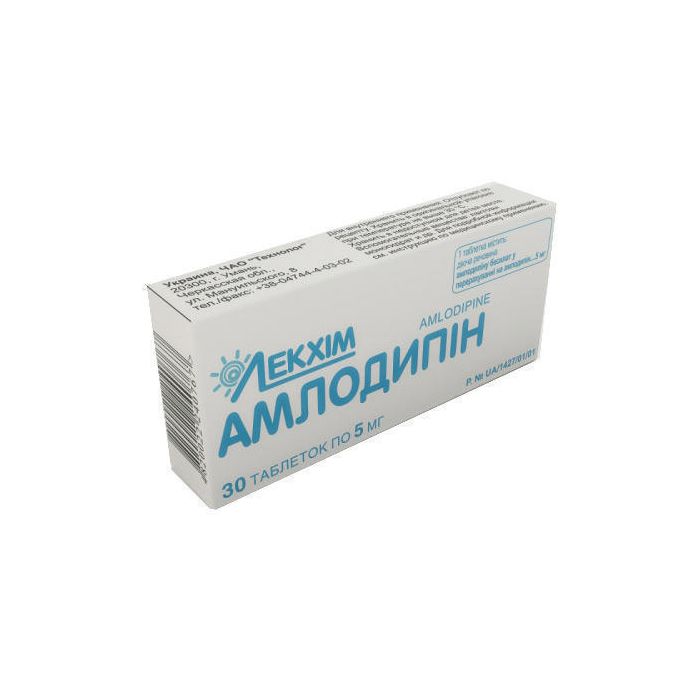 Амлодипин 5 мг таблетки №30  цена