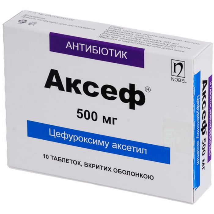 Аксеф 500 мг таблетки №10 цена