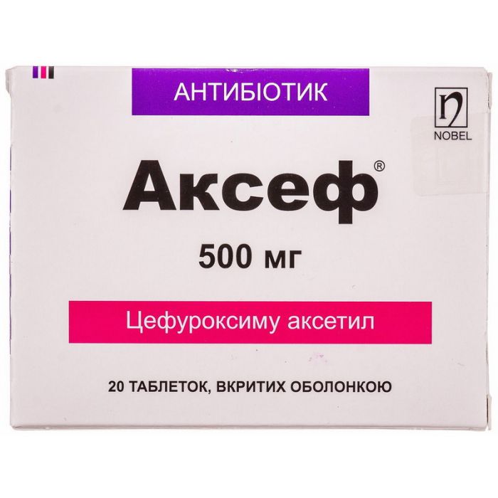 Аксеф 500 мг таблетки №20 в аптеке