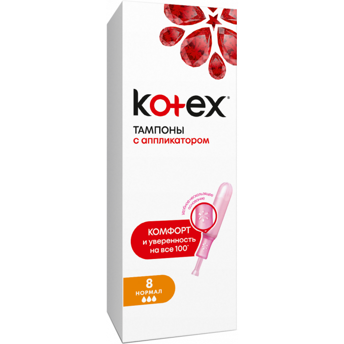 Тампоны Kotex Lux Normal с аппликатором 8 шт недорого