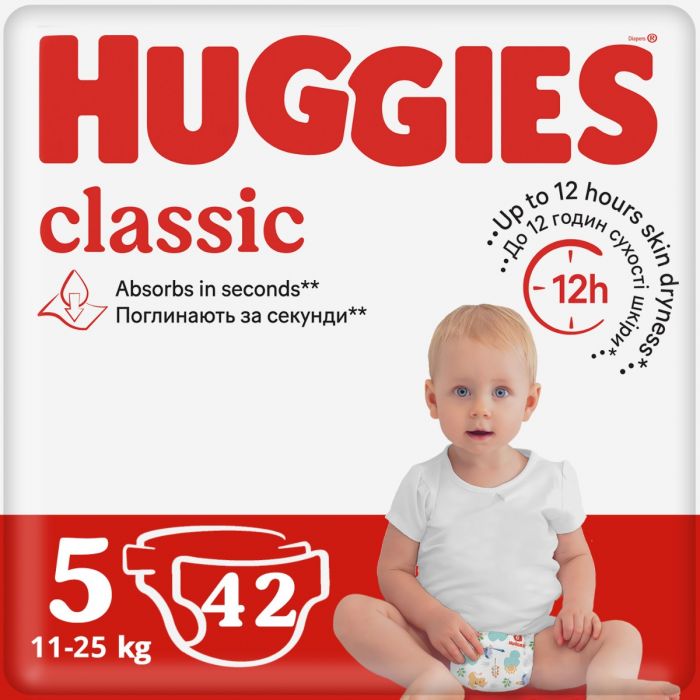 Подгузники Huggies Classic р.5 (11-22 кг), 42 шт. цена