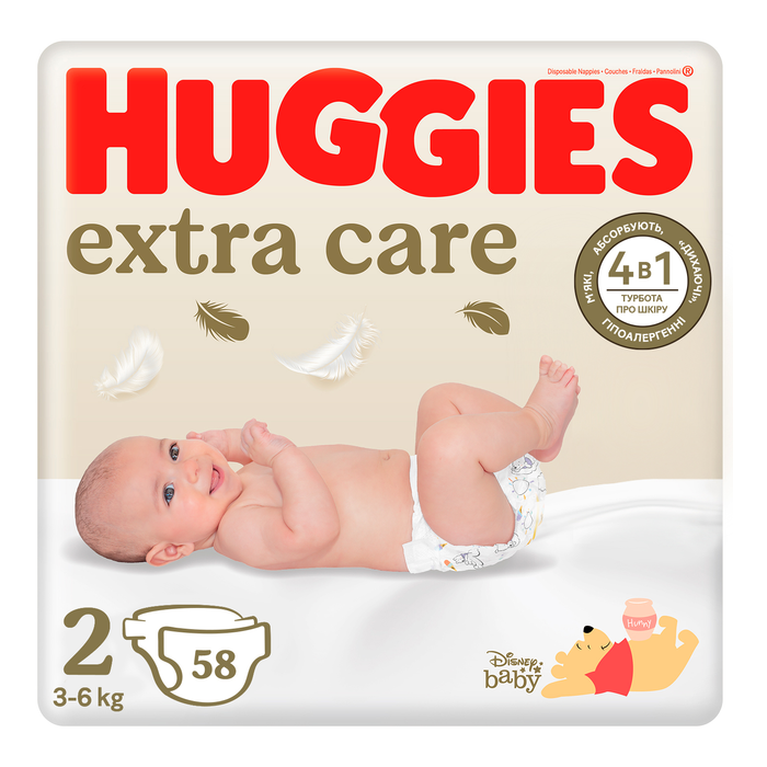 Підгузки Huggies (Хаггіс) Extra Care розмір 2 (3-6 кг) №58 в інтернет-аптеці