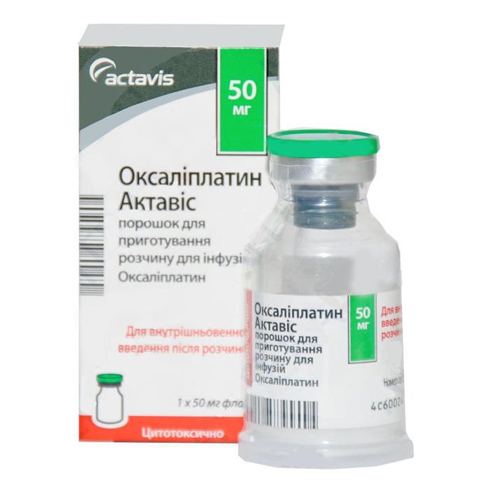Оксаліплатин Актавіс порошок 50 мг флакон №1 фото