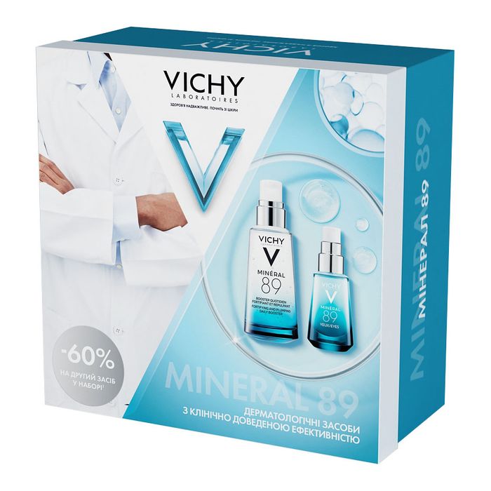 Набір Vichy (Віші) Бом Mineral 89 8 березня 2025 купити